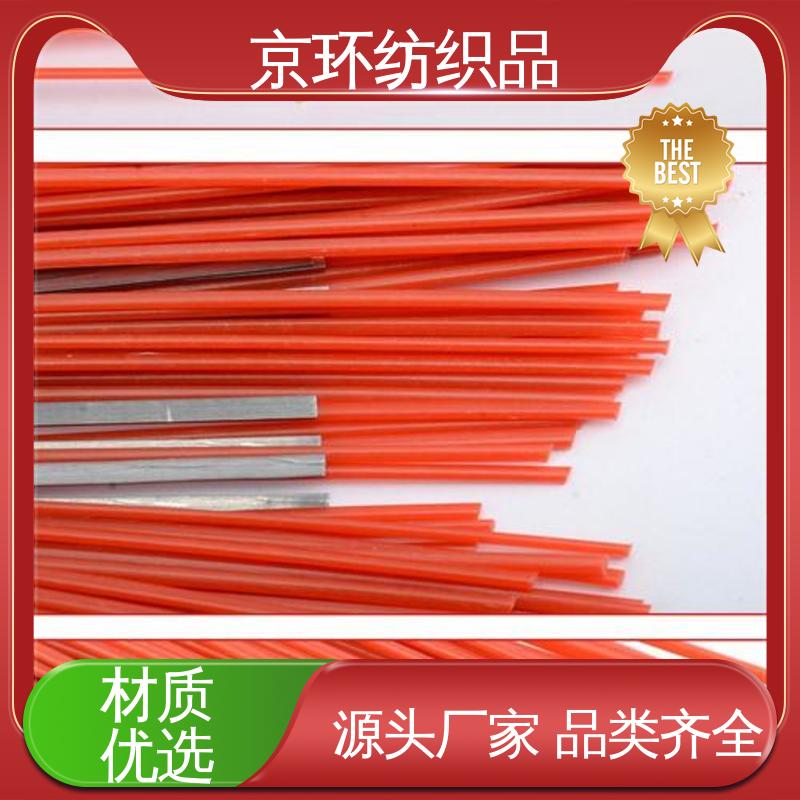 供应批发 扫路环卫刷 优良材质 高弹性 京环资源