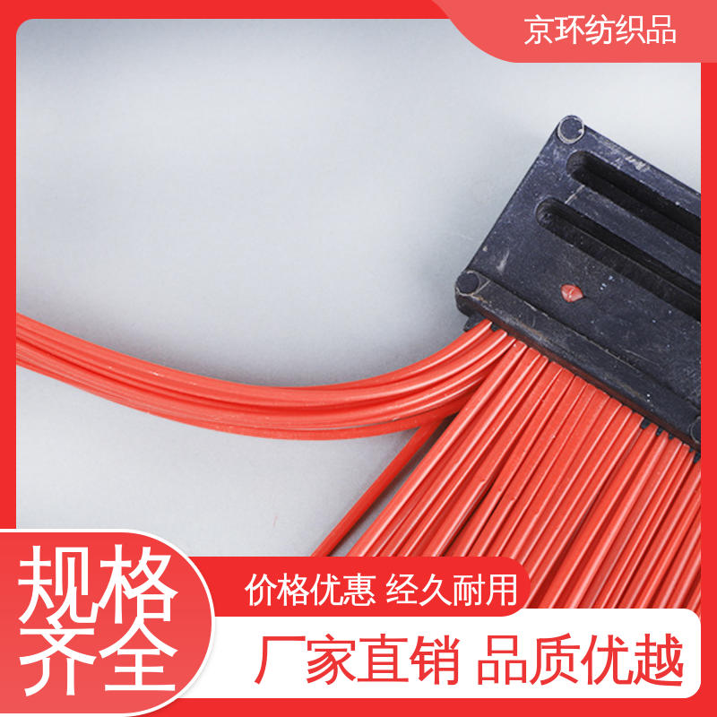 耐磨耐用 支持定制 高速扫地刷 尺寸齐全 京环资源