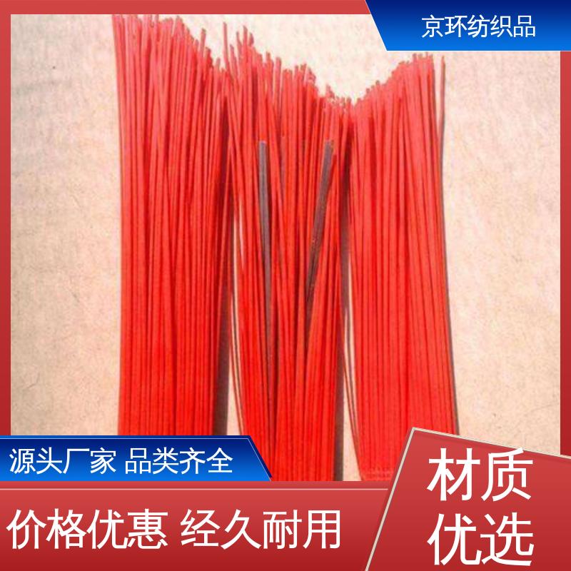 京环资源 操作简单 效果好 机场扫地刷 尺寸齐全