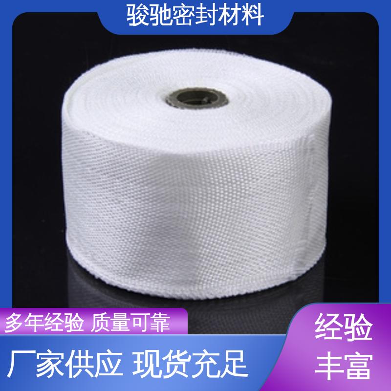 骏驰密封材料 生产厂家 绑扎缠绕玻纤带 热稳定性好