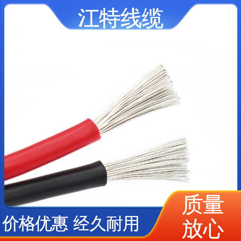 江特线缆 AGR 高温硅胶线 实芯或绞合镀锡铜线 性价比高