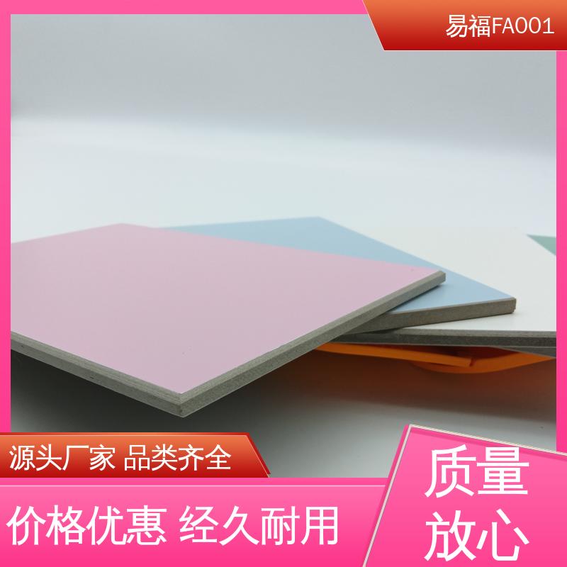 防火皮冰火板 源头供应 品质保证 室内装修 轻质 易福