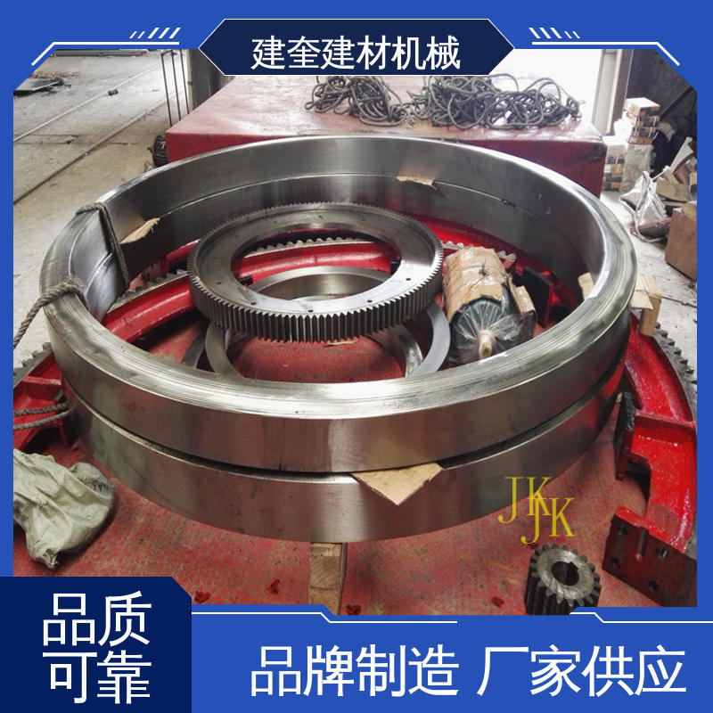 造粒机大齿轮 生产厂家 高强度 抗冲击强 建奎建材