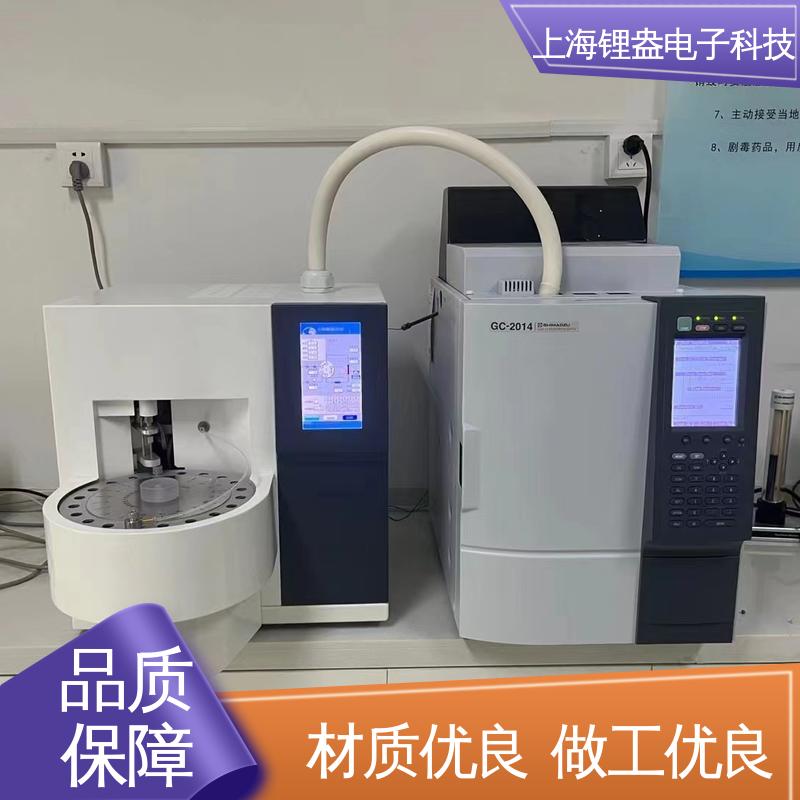 全自动热解析仪 结构紧凑 用于实验室环境 锂盎电子