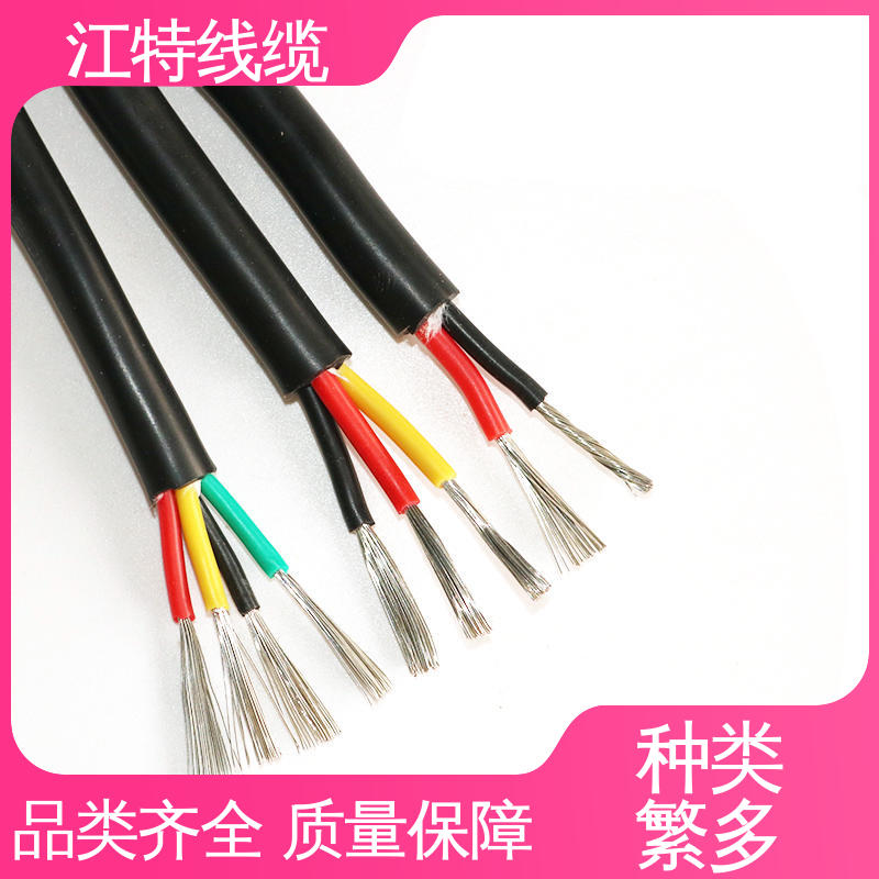 发货快 服务好 硅胶电缆 防水 防霉性能优越 YGC 江特线缆