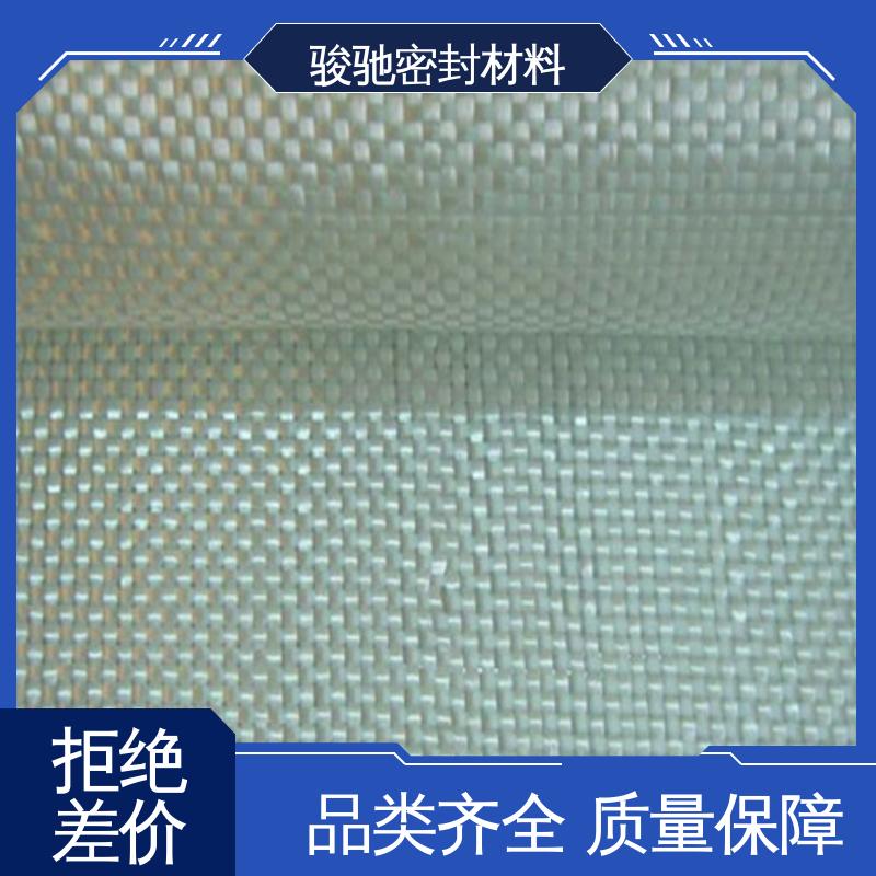防火抹墙网格布 生产厂家 多种工艺制作 骏驰密封材料
