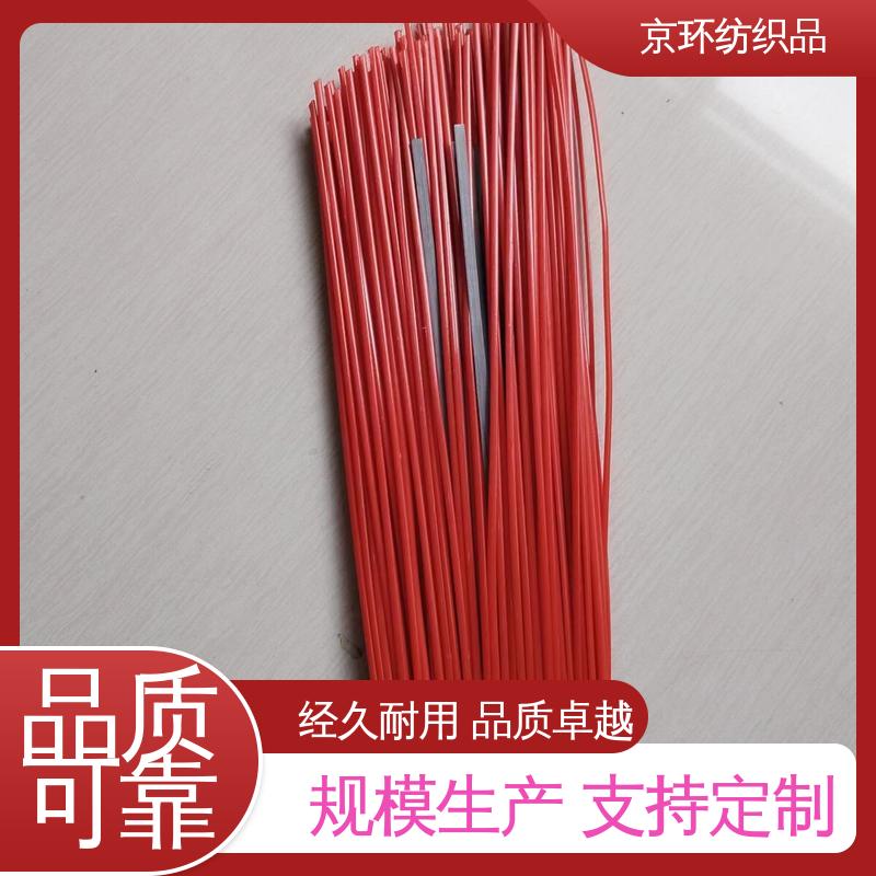 京环资源 高速扫地刷 做工细腻 款式多样 尺寸齐全