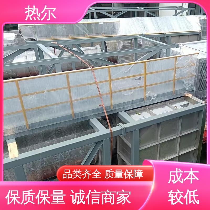 热尔 纺织行业 热回收装置 性价比高 不堵塞 高效换热