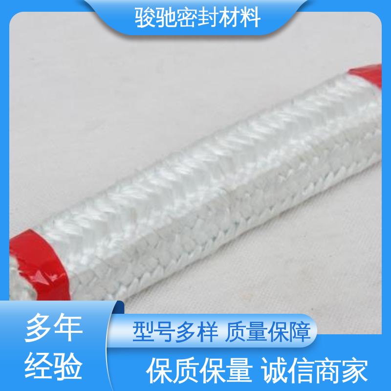 骏驰密封材料 生产厂家 用于保温隔热 硅酸铝陶瓷绳