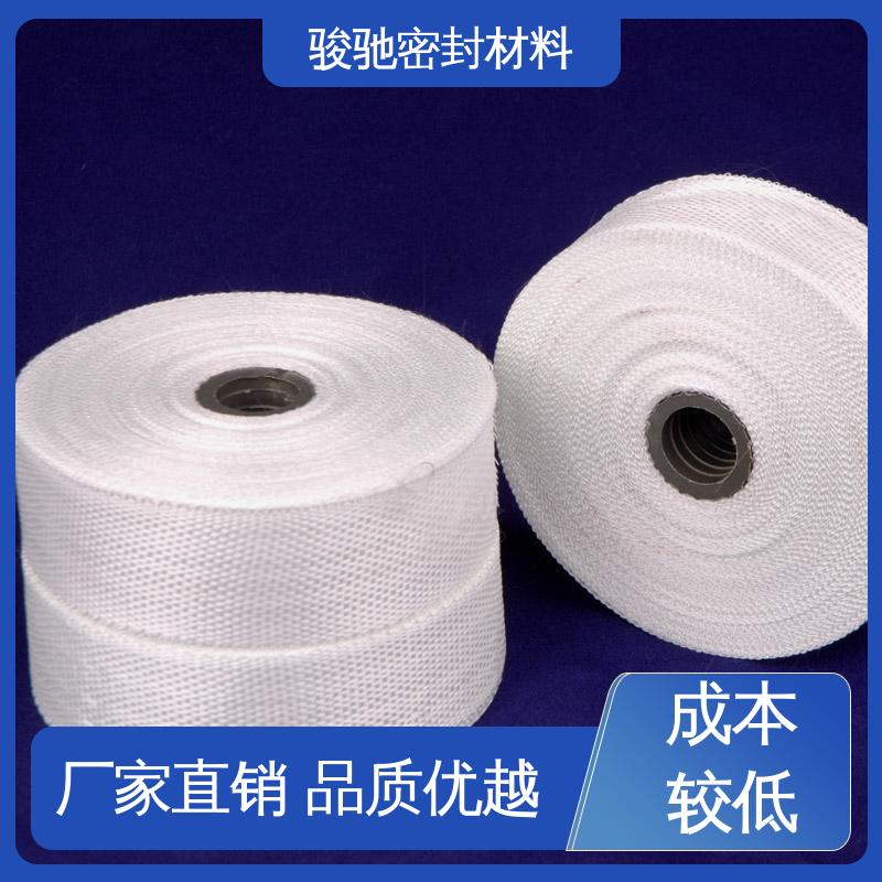 规格多样 玻璃纤维带 热稳定性好 骏驰密封材料