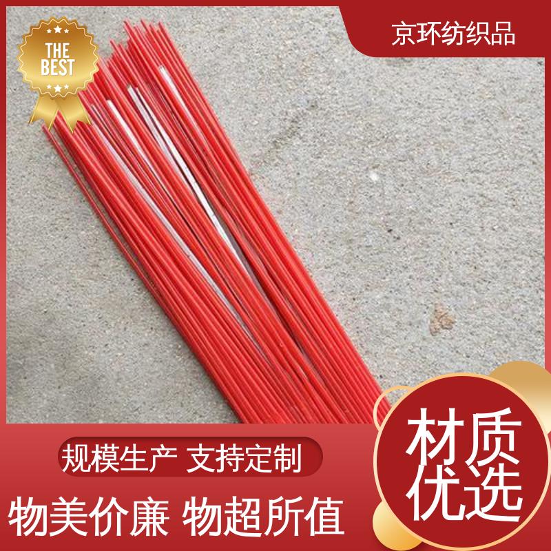 京环资源 强韧紧实 不易掉毛 尺寸齐全 清扫环卫刷