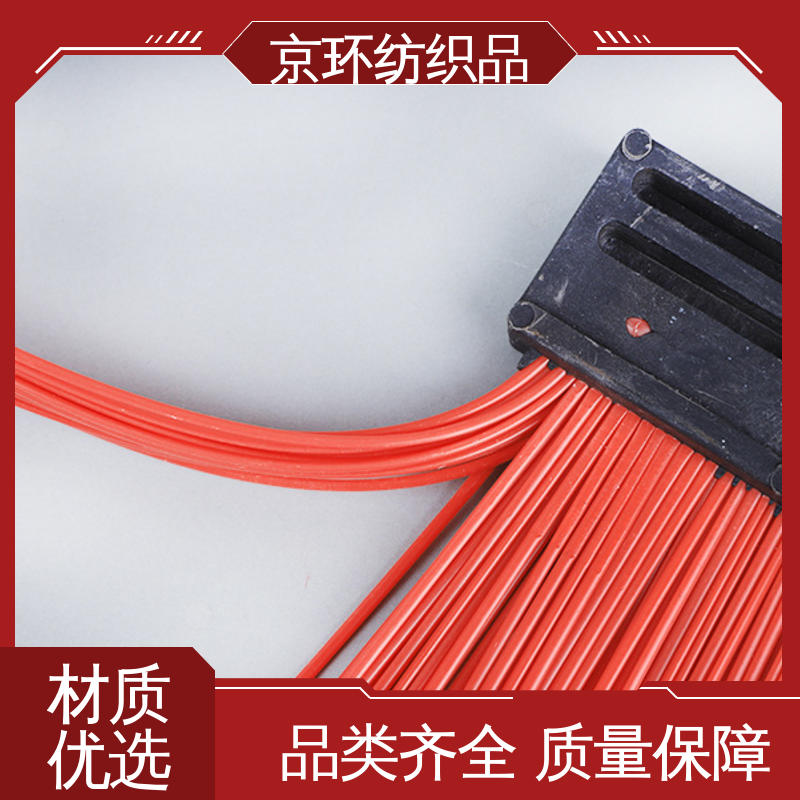 京环资源 尺寸齐全 机扫车刷片 强韧紧实 不易掉毛