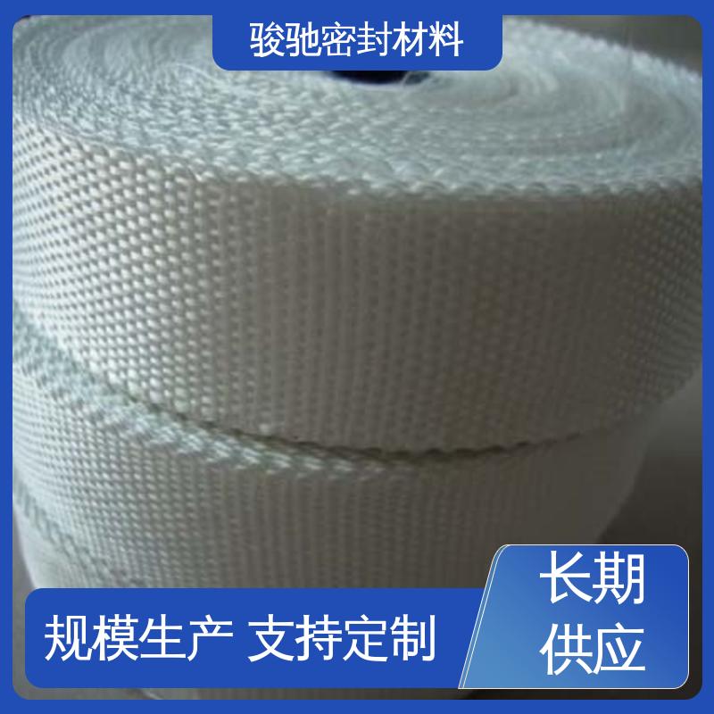 骏驰密封材料 热稳定性好 膨体玻璃纤维带 张力均匀