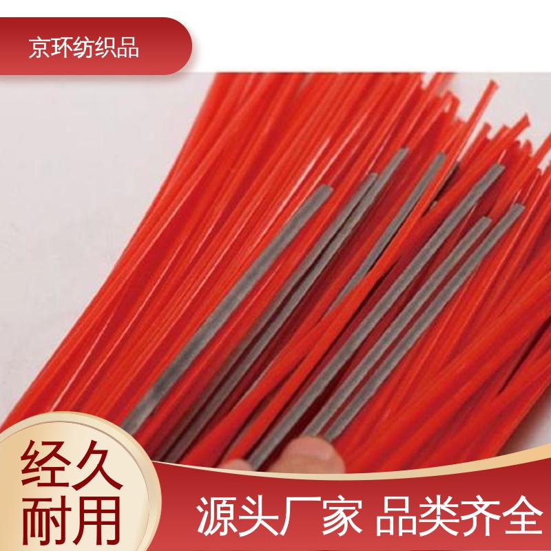 京环资源 优良材质 高弹性 生产厂家 公路环卫刷