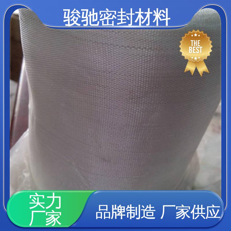 防火抹墙网格布 多种工艺制作 供应批发 骏驰密封材料