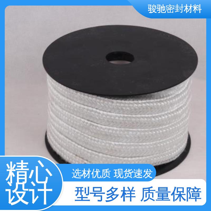 骏驰密封材料 用于保温隔热 陶瓷纤维绳 规格多样