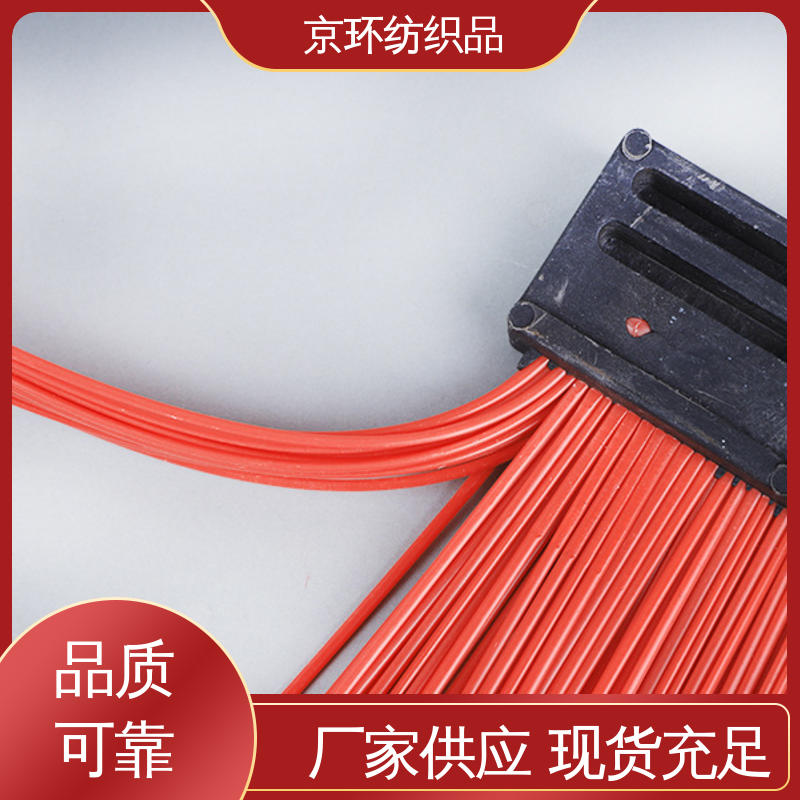 京环资源 多种场所适用 耐热 道路环卫刷 尺寸齐全