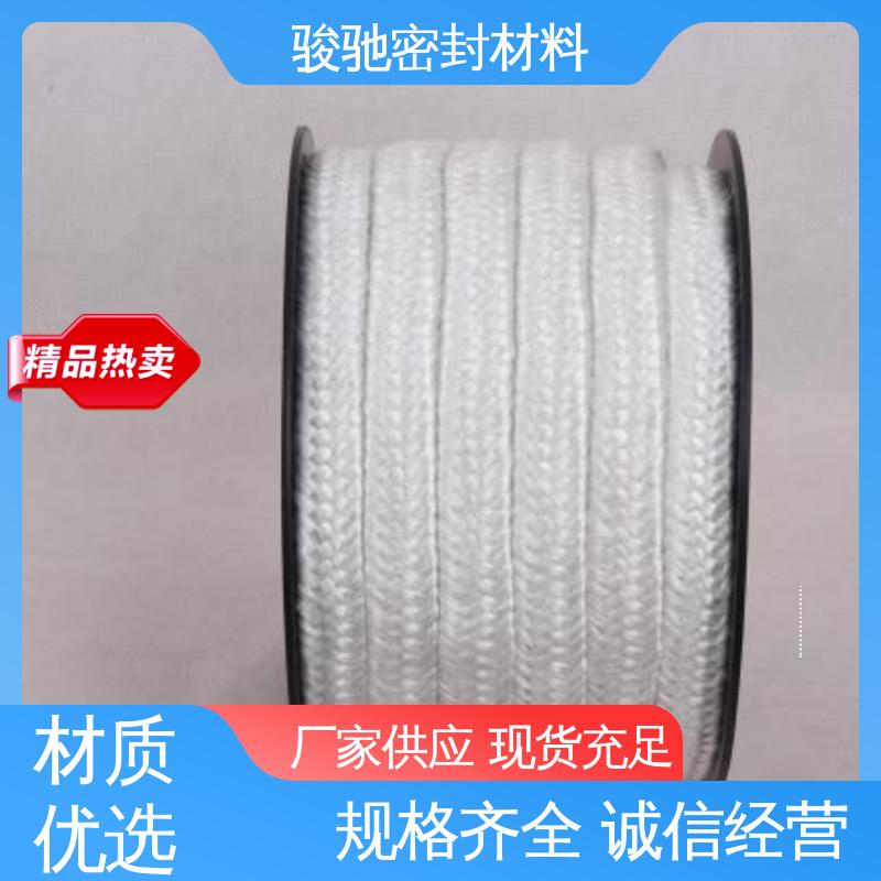 骏驰密封材料 造纸行业用 陶瓷纤维绳 按需定制