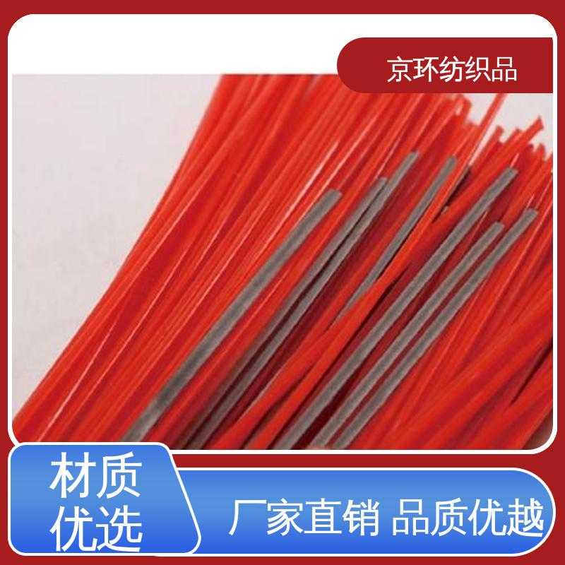 京环资源 强韧紧实 不易掉毛 机扫车刷片 供应批发