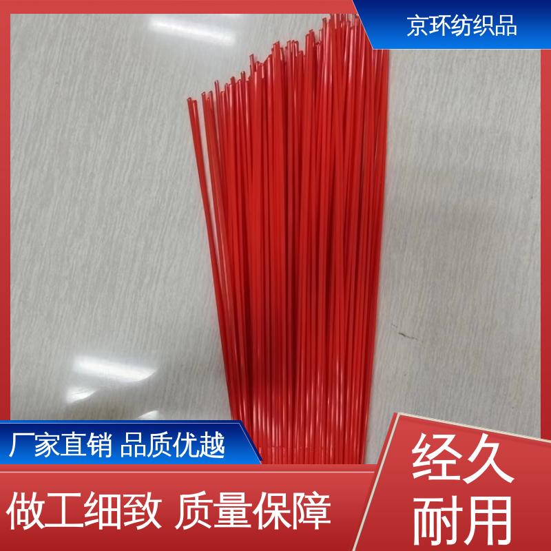 机场扫地刷 多种场所适用 耐热 尺寸齐全 京环资源