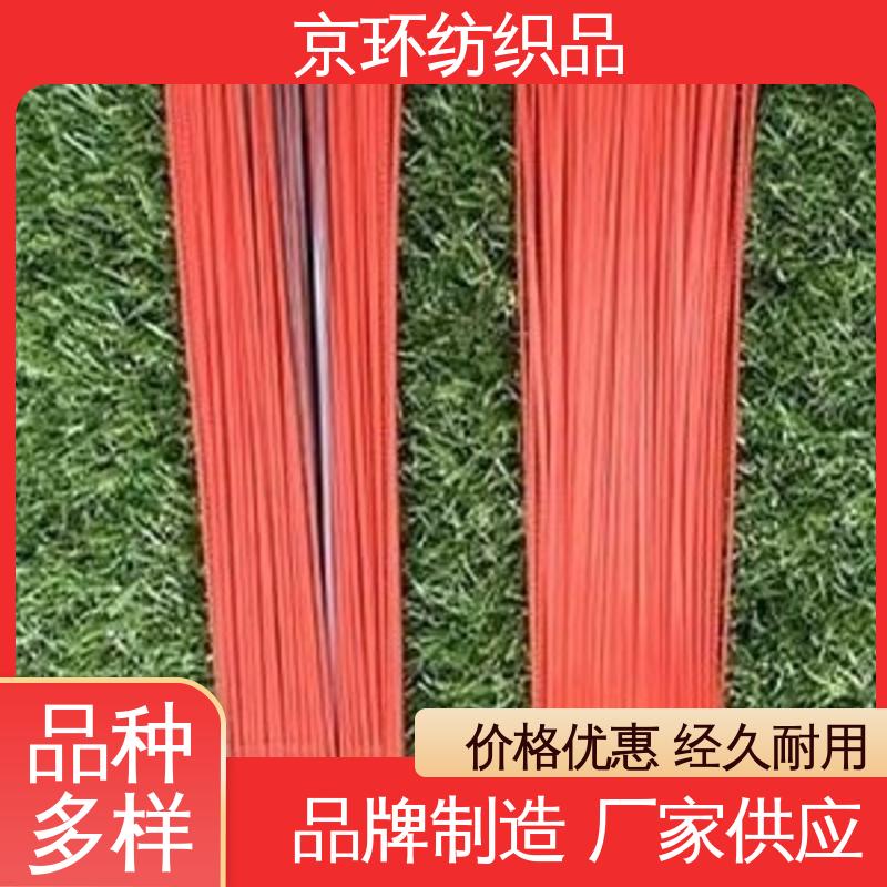 清扫环卫刷 耐磨耐用 支持定制 供应批发 京环资源
