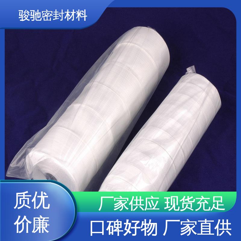 膨体玻璃纤维带 电工电气用 生产厂家 骏驰密封材料