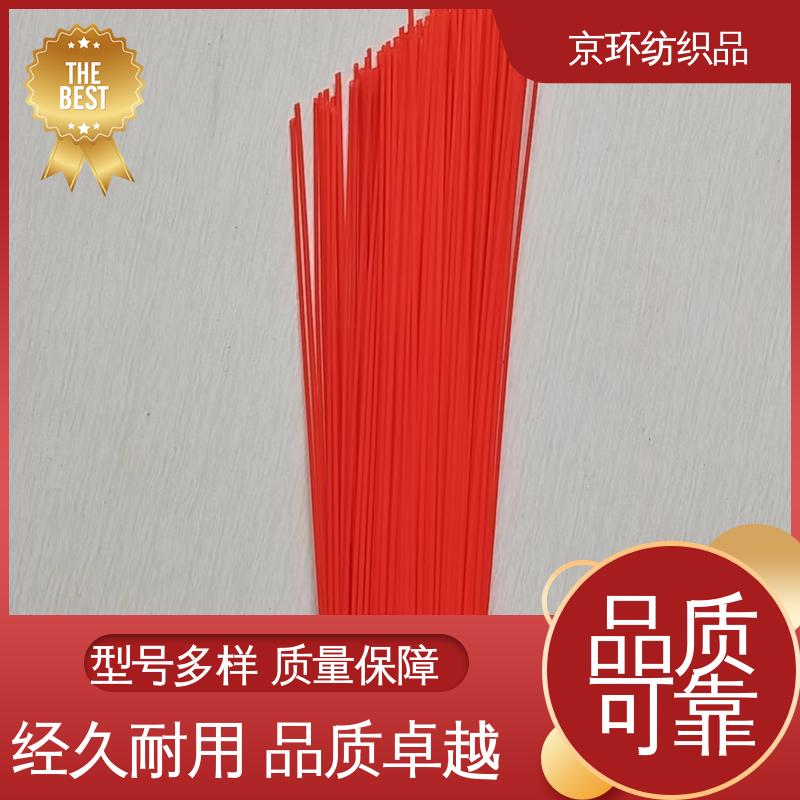 尺寸齐全 韧性好 使用方便 清扫环卫刷 京环资源