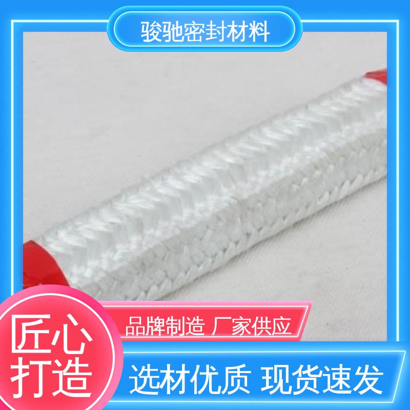 骏驰密封材料 陶瓷纤维绳 精细化工用 规格多样