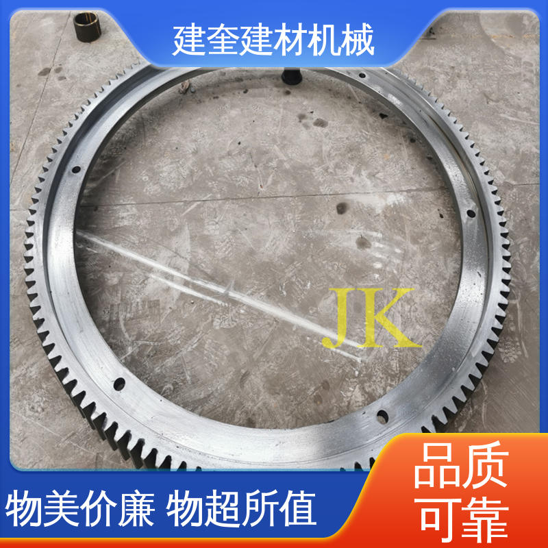 烘干炉大齿圈 挡轮成套配件 规格齐全 建奎建材