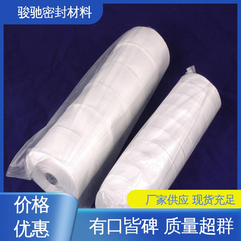 生产厂家 玻璃纤维丝布带 热稳定性好 骏驰密封材料