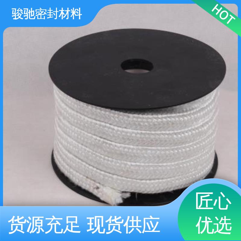 造纸行业用 硅酸铝陶瓷绳 按需定制 骏驰密封材料