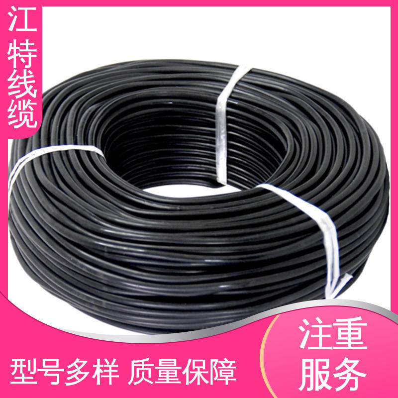 江特线缆 硅橡胶电缆线 高温电缆 性价比高 源头配送