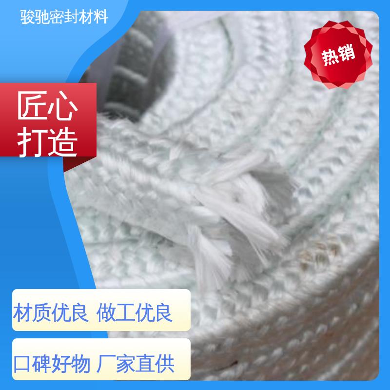 陶瓷纤维绳 用于保温隔热 生产厂家 骏驰密封材料