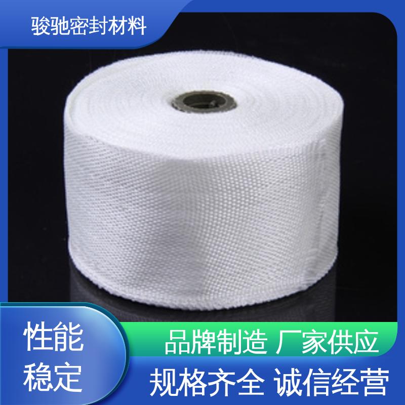 电工电气用 膨体玻璃纤维带 规格多样 骏驰密封材料