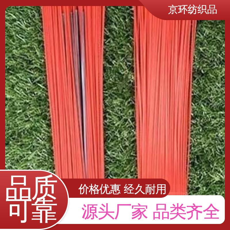 道路环卫刷 尺寸齐全 强韧紧实 不易掉毛 京环资源