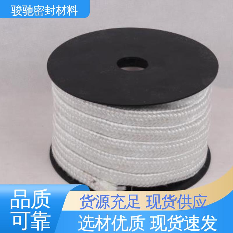 按需定制 精细化工用 陶瓷纤维绳 骏驰密封材料