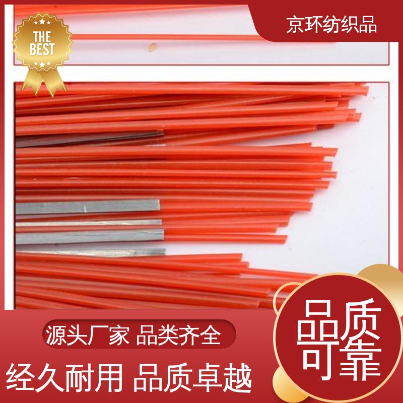 京环资源 机场扫地刷 生产厂家 强韧紧实 不易掉毛