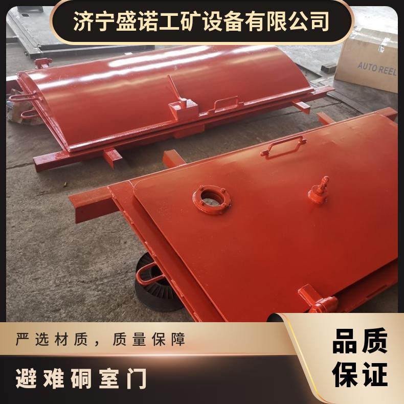 矿用避难硐室防爆门 承受压力强 型号900*1800 可留观察窗