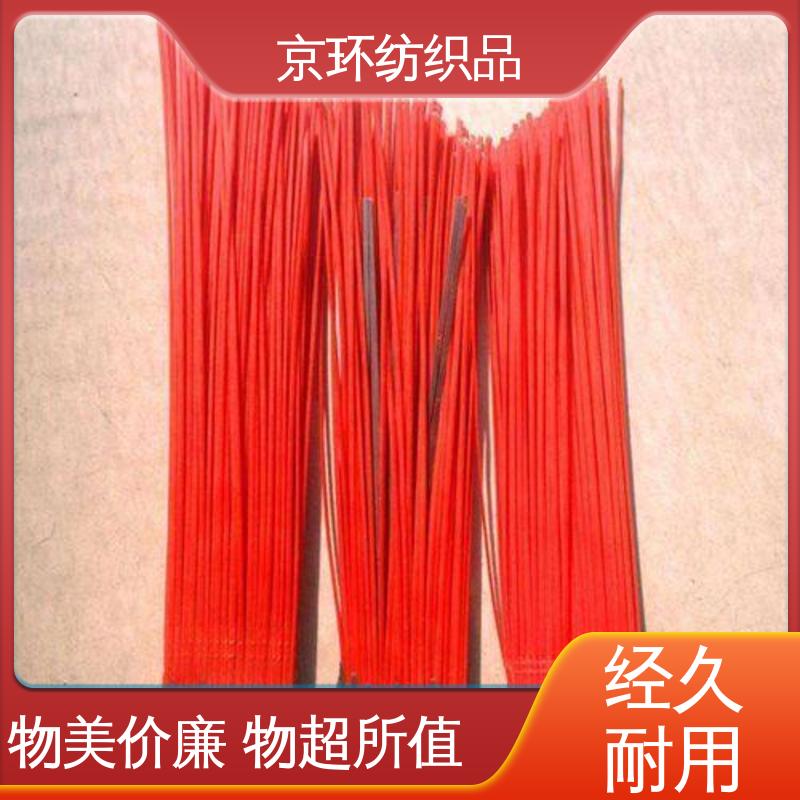 尺寸齐全 强韧紧实 不易掉毛 机场扫地刷 京环资源