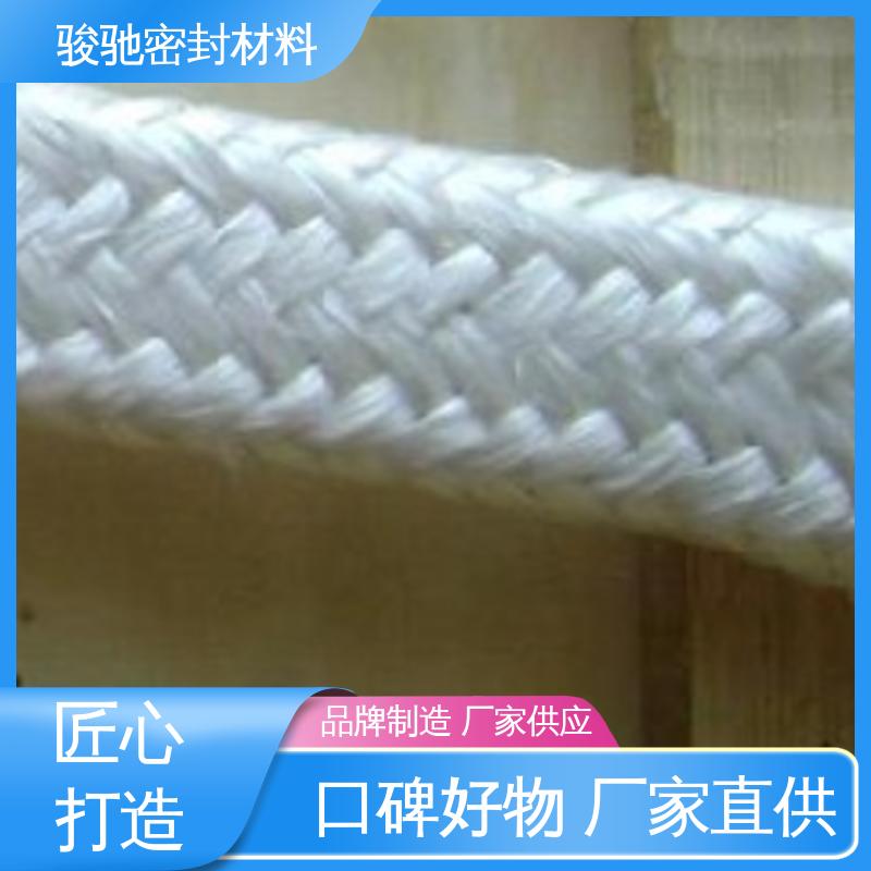 精细化工用 陶瓷纤维绳 生产厂家 骏驰密封材料