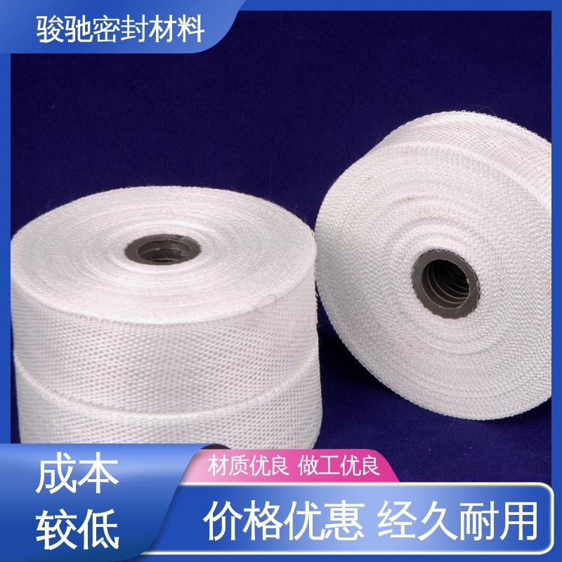 张力均匀 电工电气用 膨体玻璃纤维带 骏驰密封材料