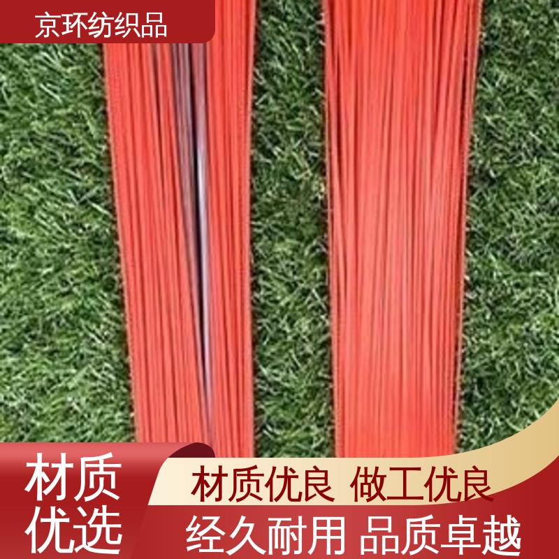 生产厂家 机扫车刷片 刷丝分布均匀 更清洁 京环资源