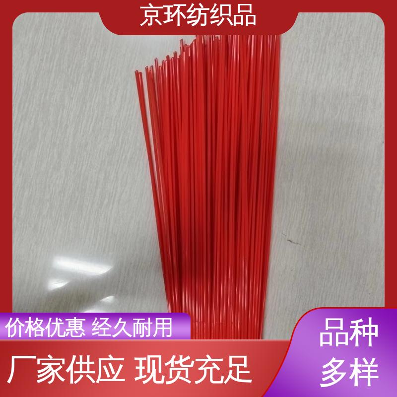 高速扫地刷 刷丝浓密 附着力强 生产厂家 京环资源