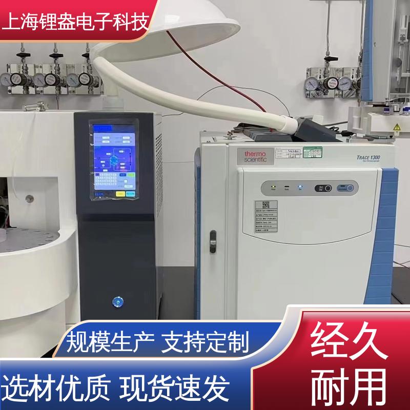 生产厂家 全自动热脱附仪 加热功率大 梯度小 锂盎电子