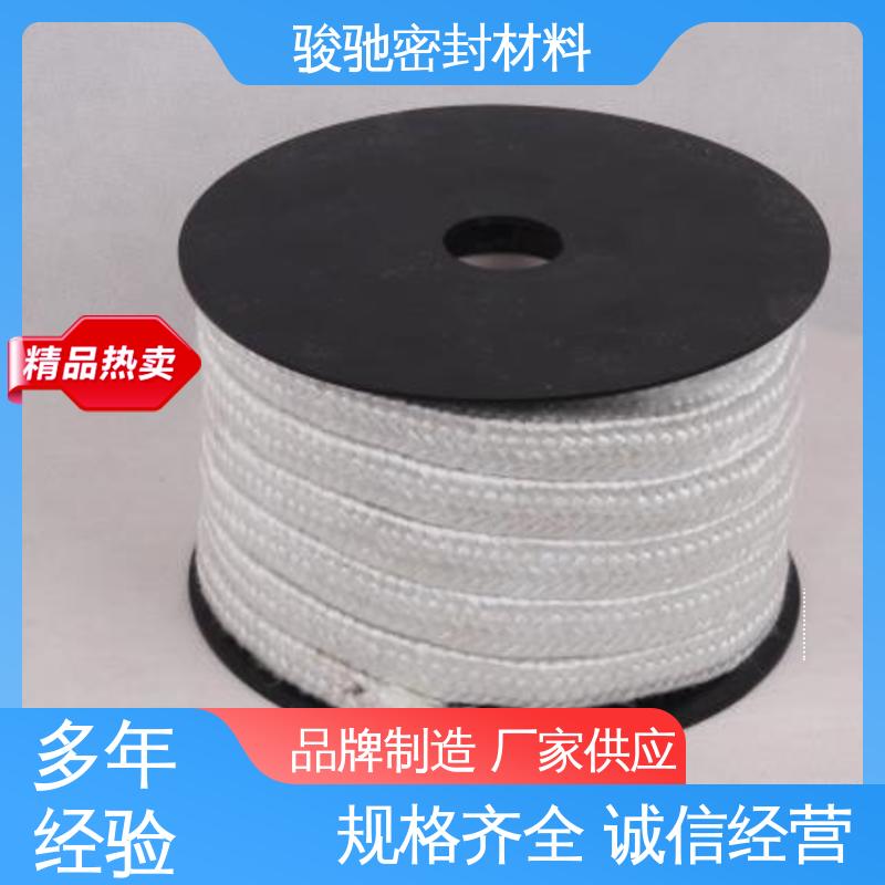 骏驰密封材料 用于保温隔热 硅酸铝陶瓷绳 按需定制