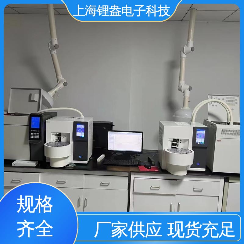 准确度高 一次热解析仪 采样管加热装置 锂盎电子