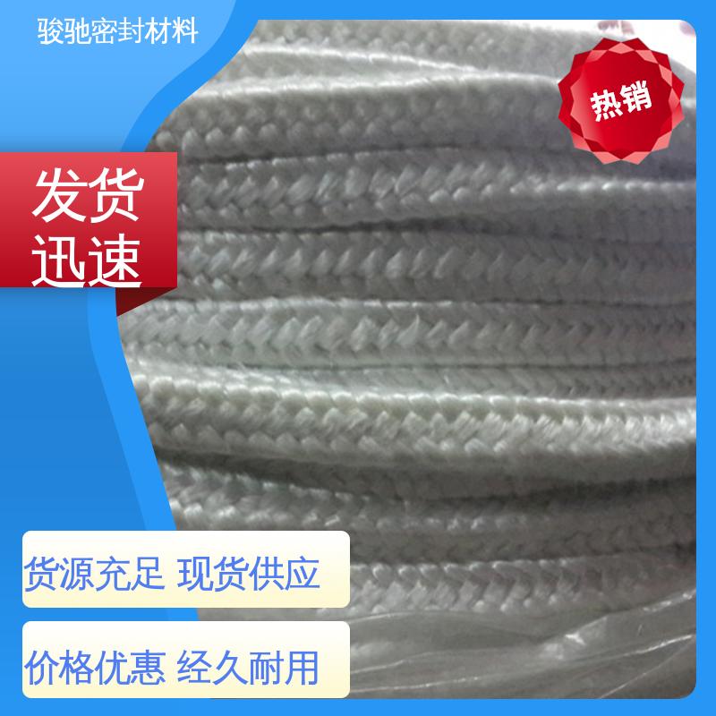 骏驰密封材料 硅酸铝陶瓷绳 生产厂家 造纸行业用