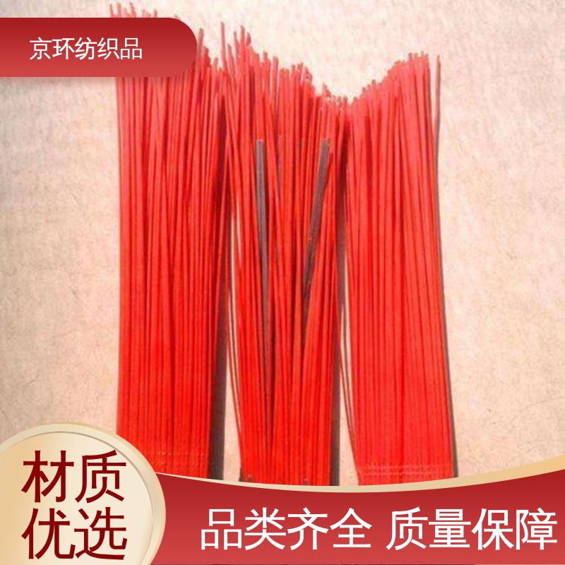 京环资源 生产厂家 多种场所适用 耐热 清扫环卫刷