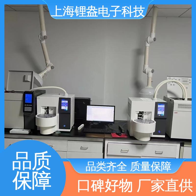 二次热解析仪 触摸屏 采集管规格多 准确度高 锂盎电子