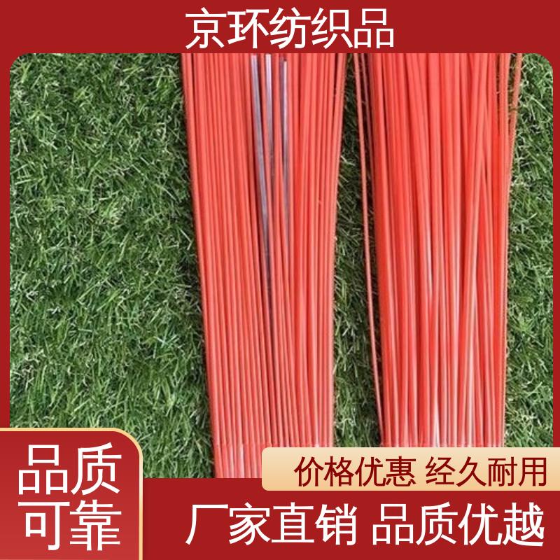 京环资源 清扫环卫刷 做工细腻 款式多样 供应批发